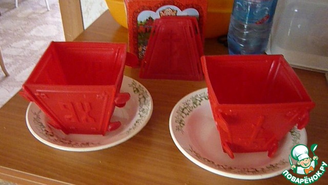 step-1