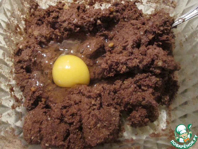 step-1