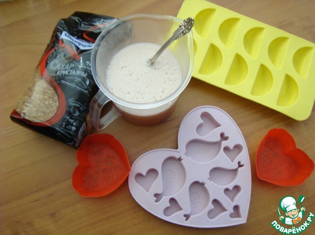 step-3