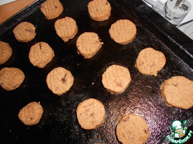 step-5
