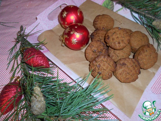 Ginger-buckwheat cookies