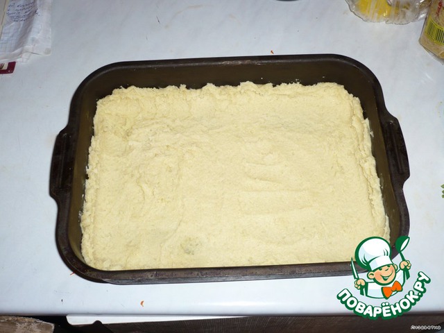 step-0