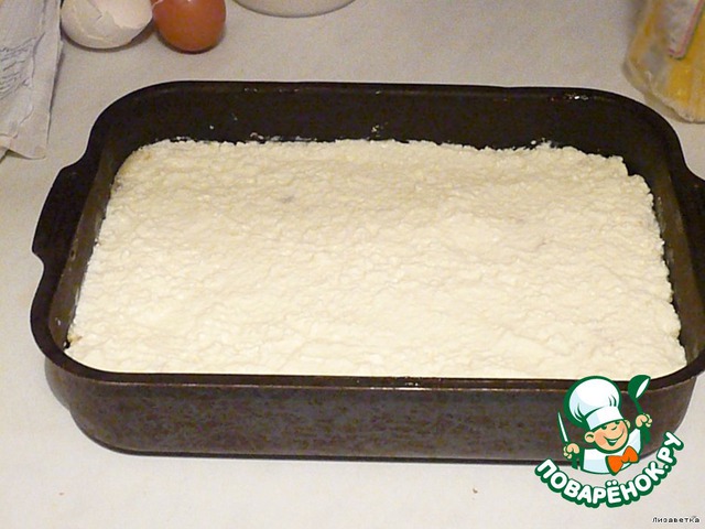 step-2