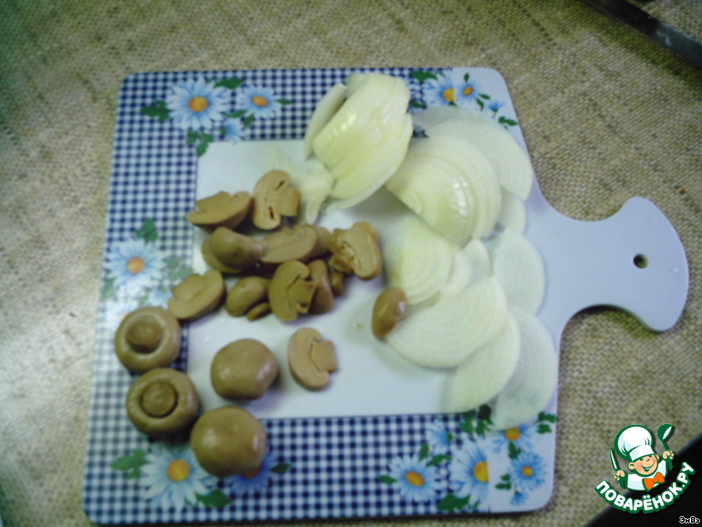 step-3
