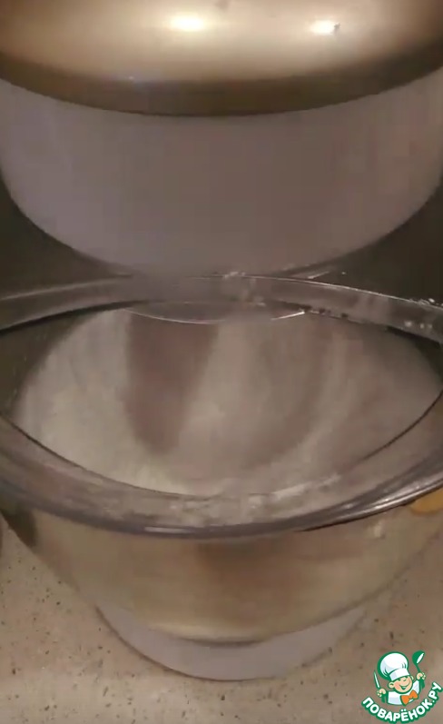step-2