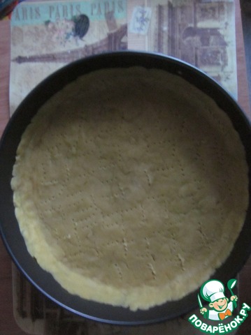 step-1