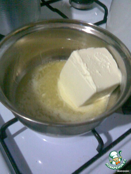 step-1