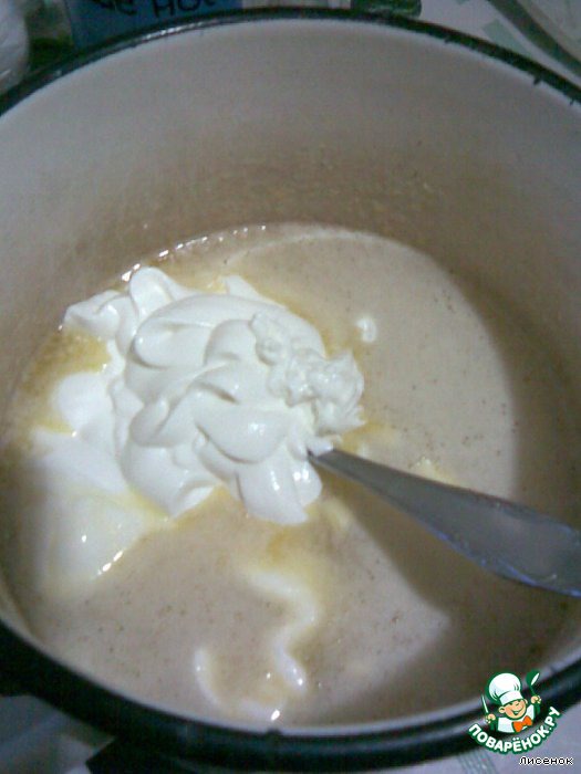 step-2