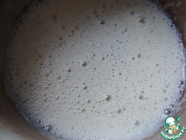 step-3
