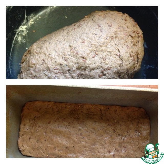 Black bread with caraway and flax seeds