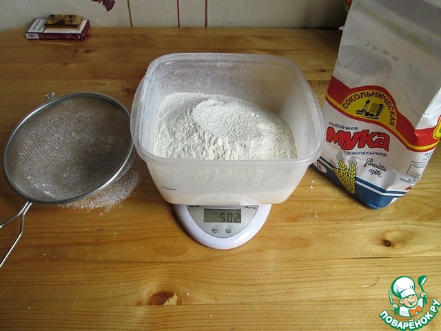 step-1