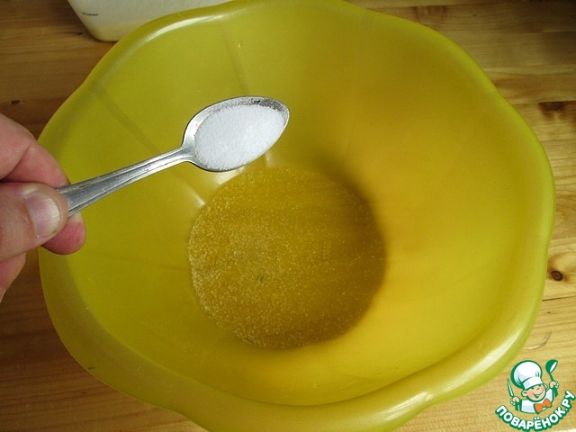 step-2