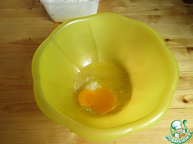 step-3