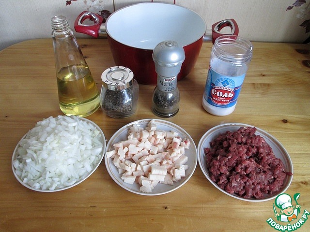 step-14
