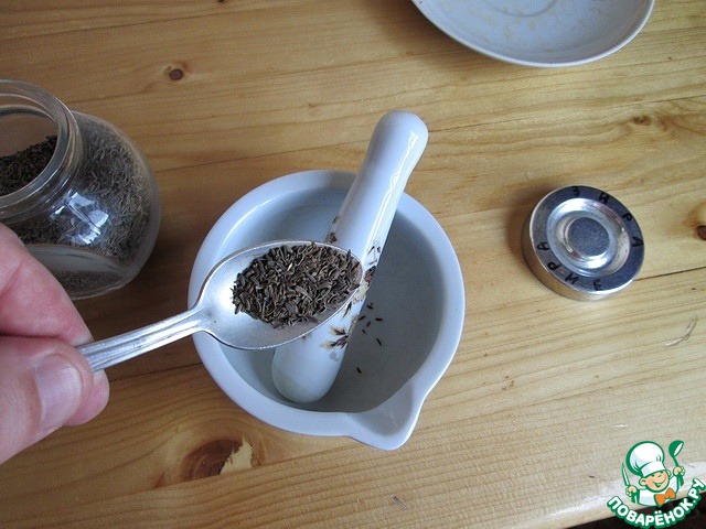 step-17