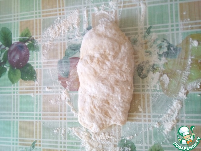 step-2