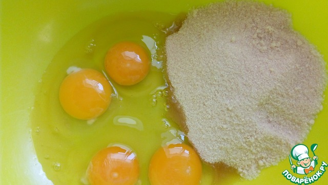step-2