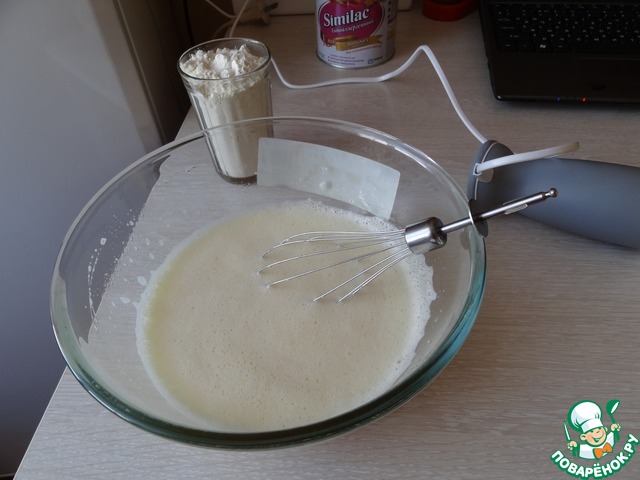 step-0