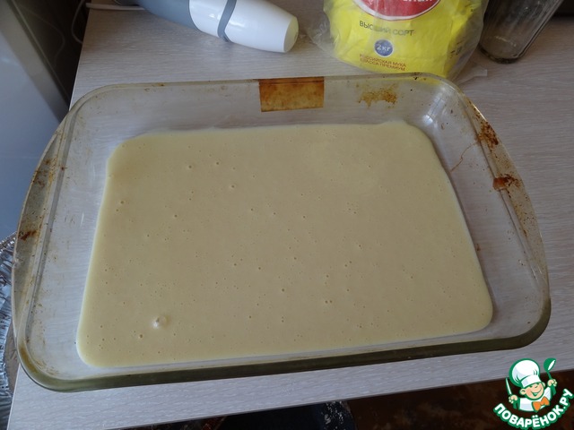 step-2