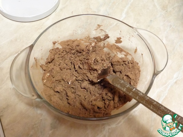 step-19
