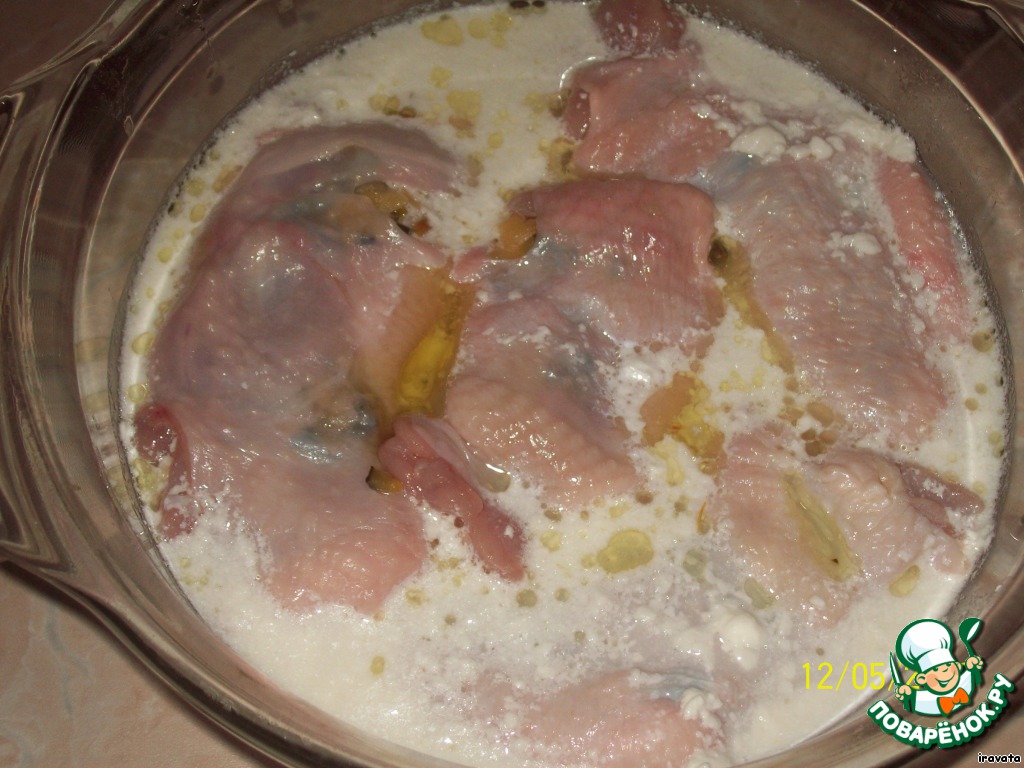 Stuffed wings, 