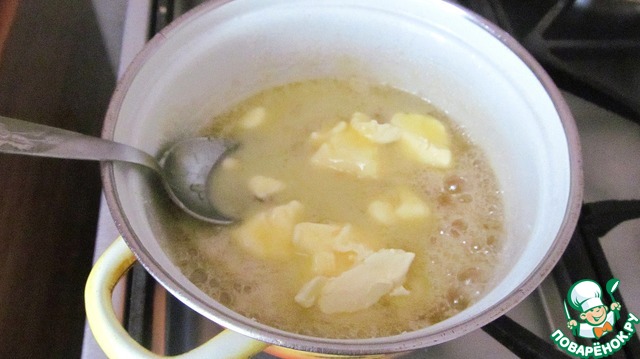 step-1