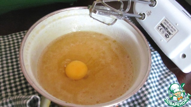 step-2