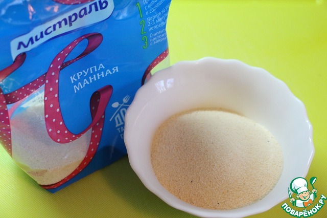step-1