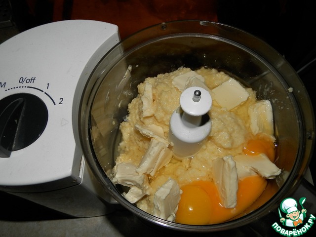 step-1