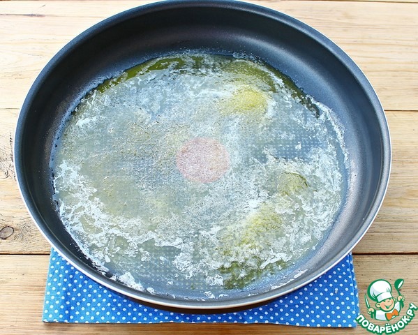 step-1