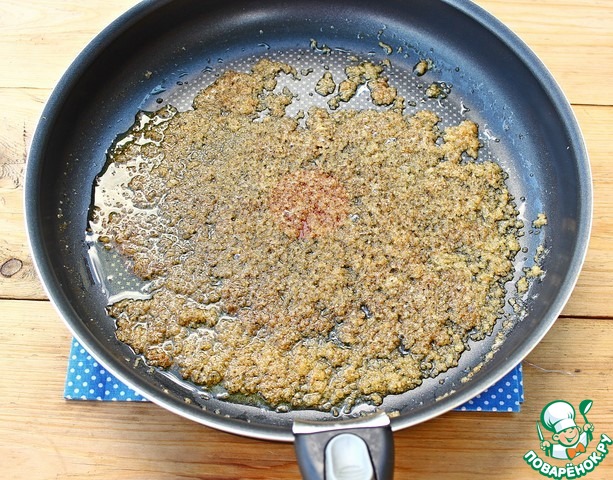 step-2