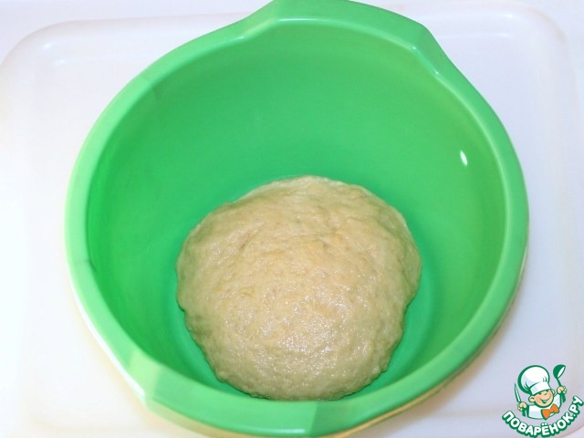 step-2