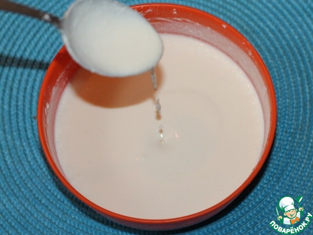 step-3