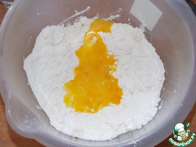 step-5