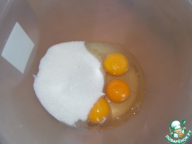 step-3
