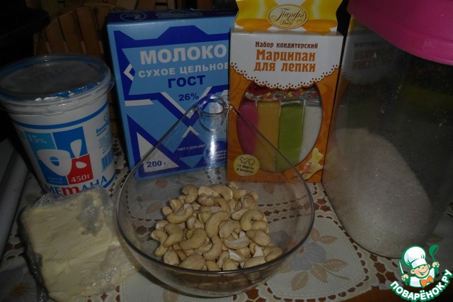 step-0