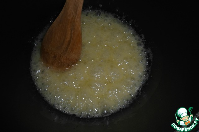 step-2