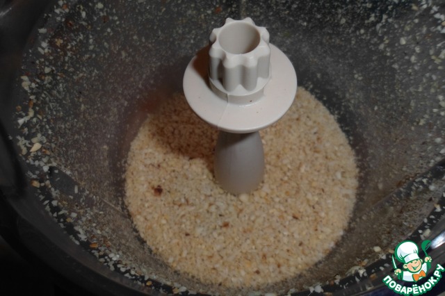 step-3