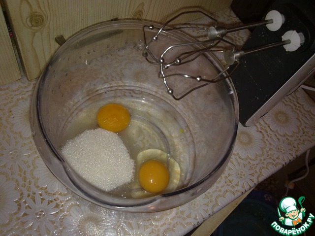 step-0