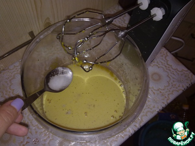 step-1