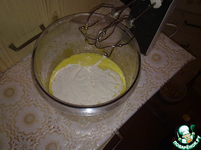 step-2