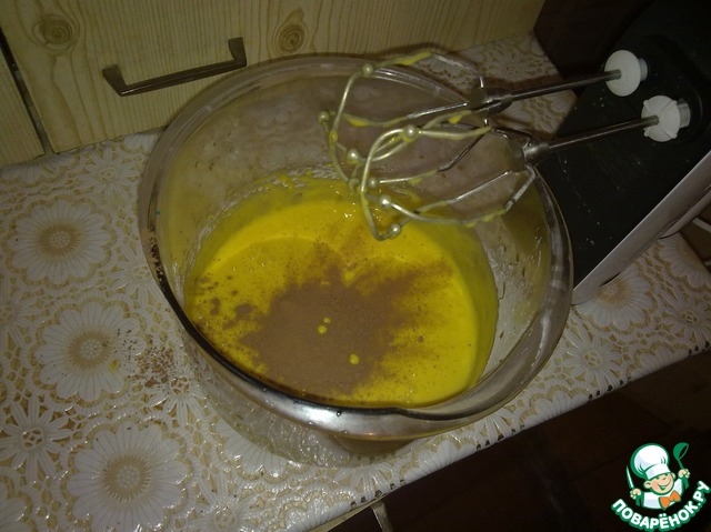 step-3
