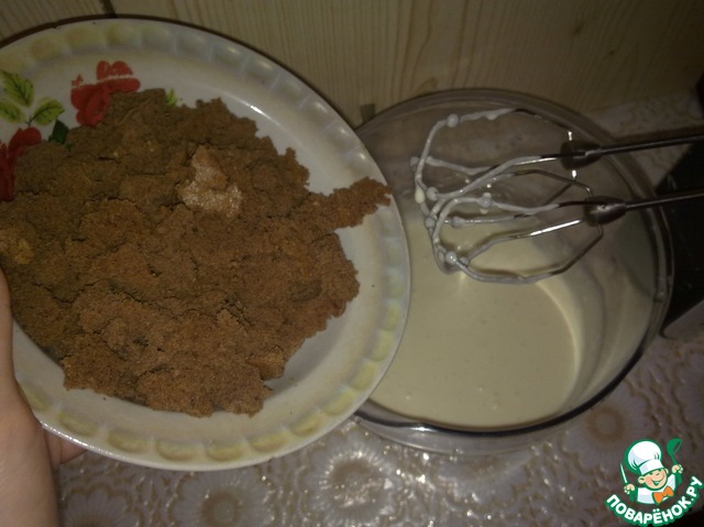step-7