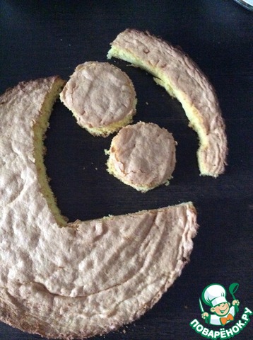 step-1