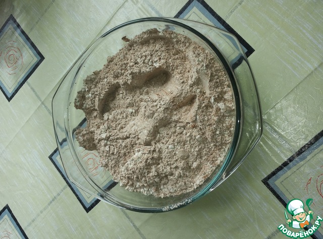 step-1