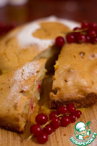 Berry pie