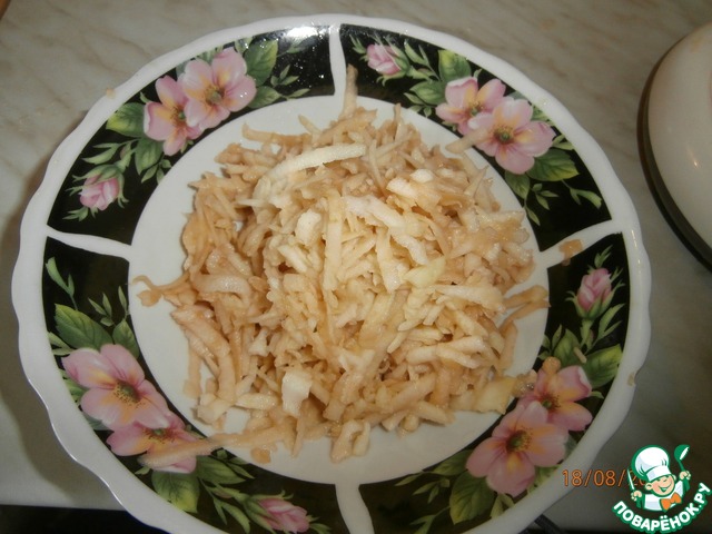 step-1
