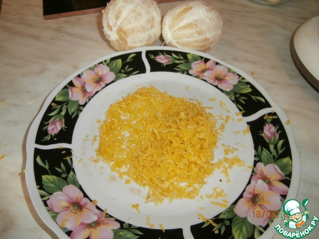 step-2