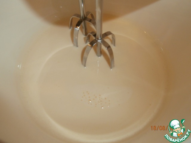 step-3