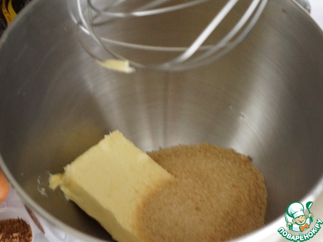 step-1